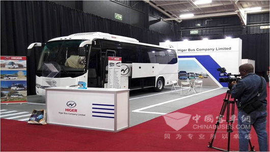 海格客车展位