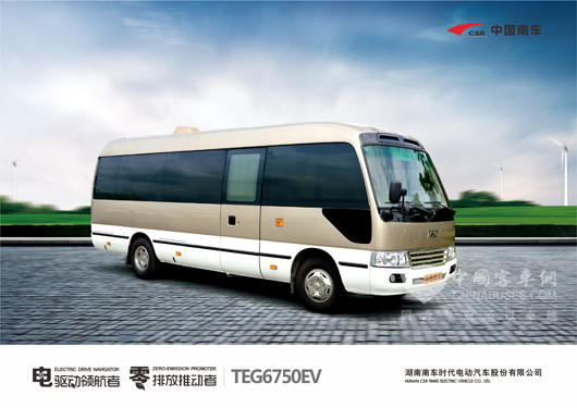 7米纯电动