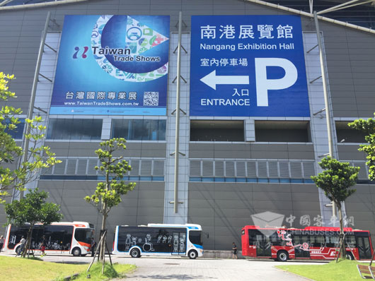 2015新能源客车新品(台湾)发布会