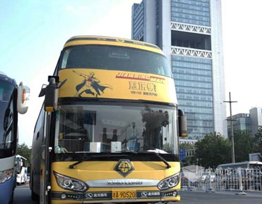 大金龙新5系助阵《煎饼侠》北京首映礼