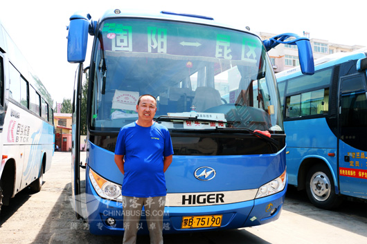 车主韩利军和海格车