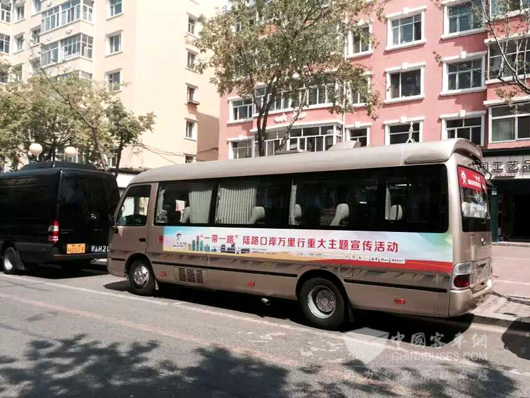 安凯宝斯通成为本次活动的官方唯一指定用车