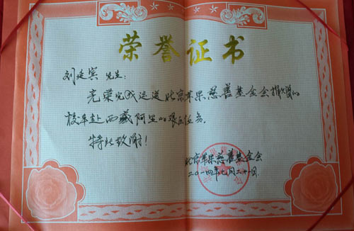 宇通服务赢得客户认可