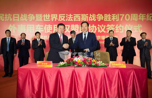 揭秘“元首国宾车”图雅诺为何受表彰