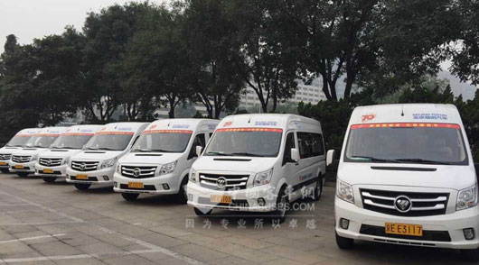 阅兵国宾车福田图雅诺在人民大会堂受表彰