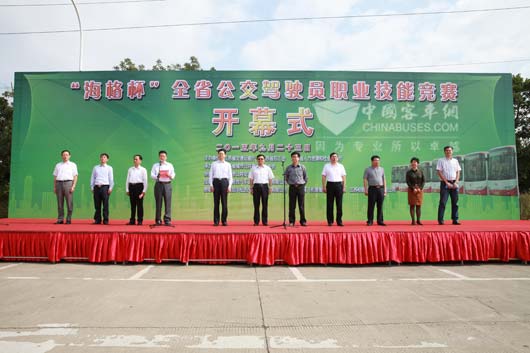  　　“海格杯”江苏公交驾驶员技能大赛开锣