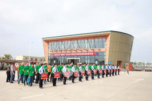  　　“海格杯”江苏公交驾驶员技能大赛开锣