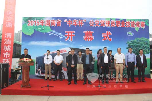 时代电动为湖南省公交赛事提供全部赛车