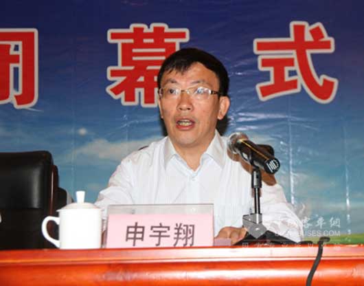 　中车时代电动董事长申宇翔讲话