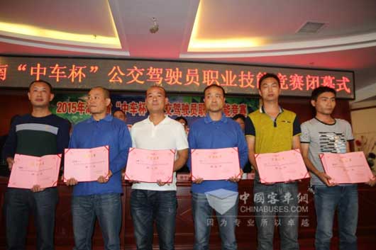 　驾驶技能成绩前六名