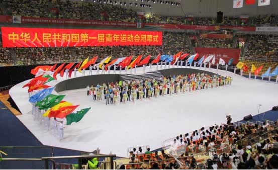 绚丽“星空”告别表演