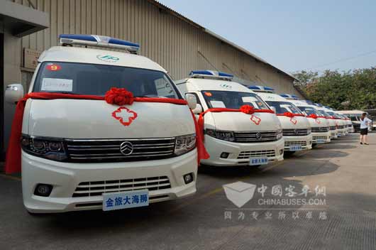 金旅大海狮多功能医疗车交付福建省卫计委