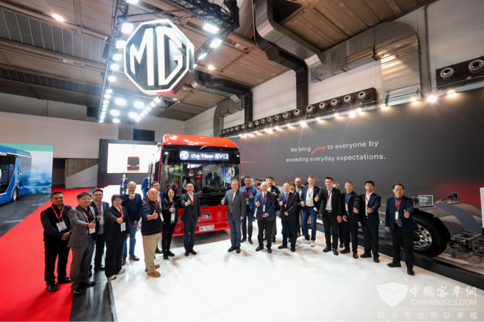 MG iEV12城市客车震撼发布,引领欧洲绿色出行新风尚