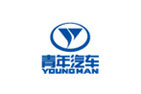 青年汽车客车公司