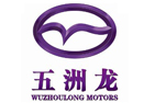 沈阳五洲龙新能源汽车有限公司