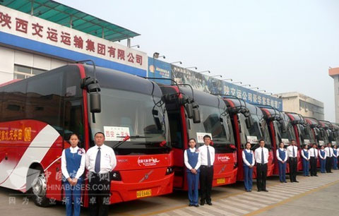 西安汽车站即将投入运营的沃尔沃9300大型客车