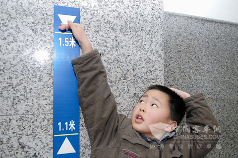 儿童票购票身高标准线做出调整