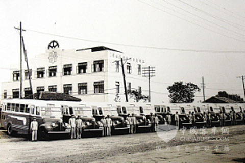 1931年南京最早的公交公司