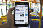 河南安阳100台公交车实现wifi覆盖