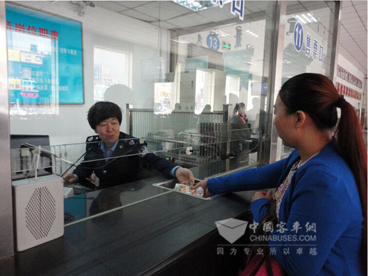 呼和浩特长途汽车站