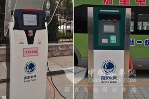 智能充电桩
