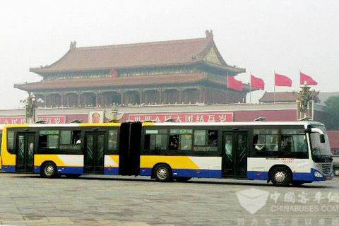 北京公交车旧貌换新颜