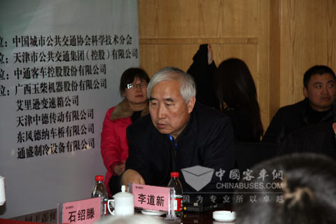 天津公交副总经理李道新