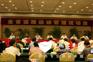 政策对汽车运输业的影响