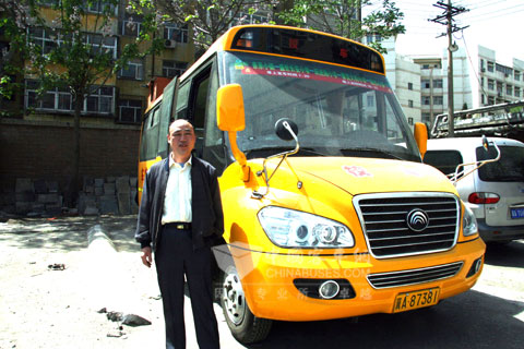 石家庄裕翔客运有限公司办公室主任马守军