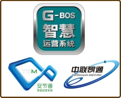 车联网“热”的“冷”思考