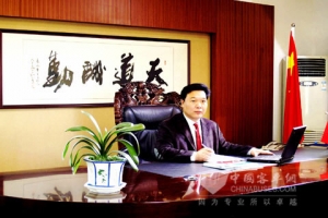 携手16载 回顾友谊与江淮的合作之路