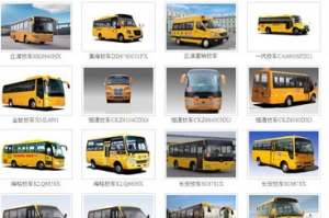 新校车标准欲来