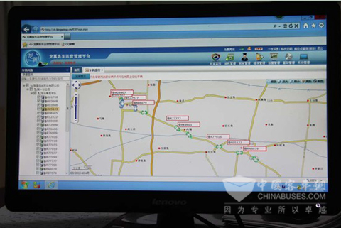 大金龙龙翼系统管理界面