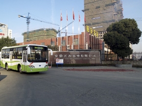 江淮精品公交 批量入驻宿迁