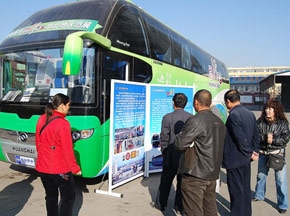 黄海客车品行长治：最美城市的最美客车
