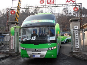 黄海客车“品行天下”通化叙深情