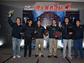 2008斯堪尼亚 “顶尖服务团队”中国争霸赛尘埃落定