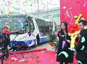 “青年”摆渡车入驻萧山国际机场