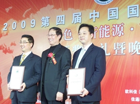 海格客车力夺国际客车博览会产品金奖等五大奖项