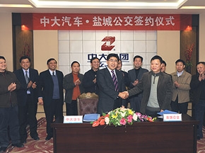 盐城公交新增100辆中大城市客车