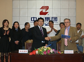 中大汽车再入南美 点线辐射拓展市场