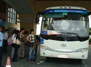 海格客车服务博鳌论坛平添会务绿色