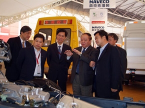 关注“绿色新净界” 多位领导视察南京依维柯展台