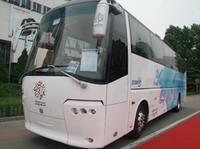 中通纯电动客车科博会上展矫姿