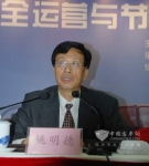 道协会长姚明德盛赞青年大容量公路客车