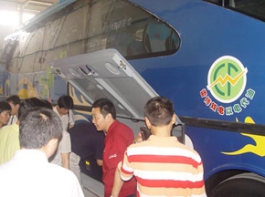 国务院发展研究中心调研组来安凯调研