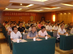 江淮客车底盘携手客户品行天下共创价值