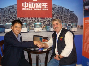 中通客车首次亮相第55界墨尔本客车展