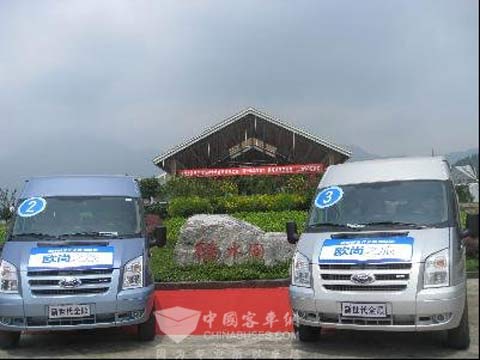 福特新世代全顺豪华轻客