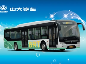中大汽车喜获250辆BRT客车出口非洲大单